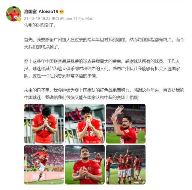 1639911459379060168.jpg 20211219182721_8205.jpg